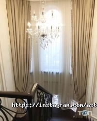 ASTI couture отзывы фото