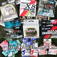 Рибалка та туризм Хмельницький фото