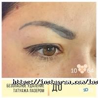 Тату салони 10/64 фото