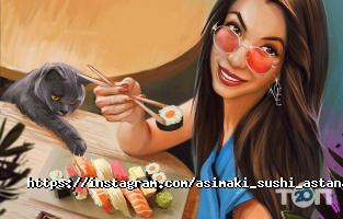 Asimaki Астана фото