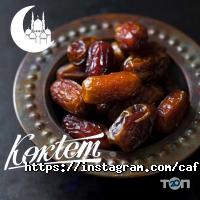 Көкtem отзывы фото