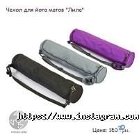 4-yoga Київ фото