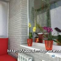 Malta-beton відгуки фото