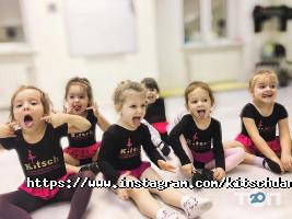 отзывы о Kitsch фото