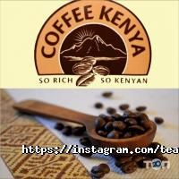 отзывы о Tea & Coffee Garden фото