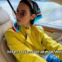 Магазини одягу та взуття Monet фото