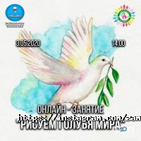 Замандас 21 Астана фото