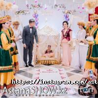 Astana Show, компания по организации праздников фото