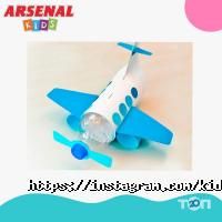 Игровые комплексы Arsenal kids фото