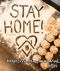 Ой Київ фото