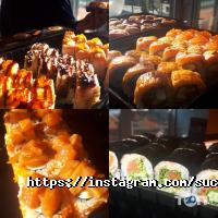 відгуки про Su Cheff фото