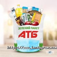 АТБ Одеса фото
