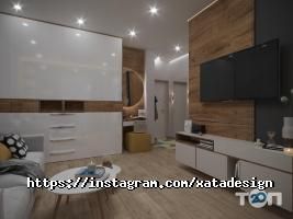 Хата Харків фото