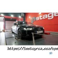 відгуки про Upstage сhiptuning фото