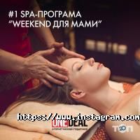 One Deal отзывы фото