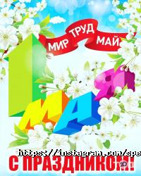 Спектр Тур Алматы фото
