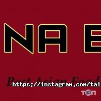 відгуки про Tainabox фото