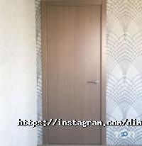 Магазини дверей Dimir фото