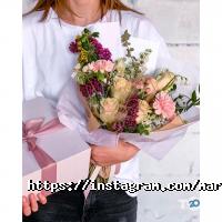March & Co отзывы фото