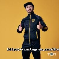 відгуки про Dream Team Dance school фото