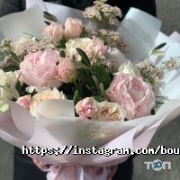 відгуки про Boutique de Fleur фото