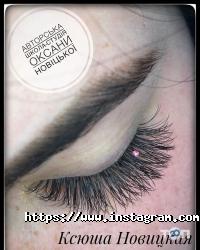 Салони краси Авторська школа-студія Оксани Новіцької фото