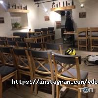 VertDezClean, прибирання та дезінсекція фото