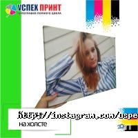 відгуки про Бібліотека академії залізничного транспорту фото