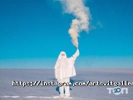 Artsvit Дніпро фото