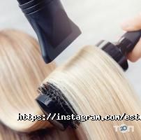 Ester beauty Київ фото