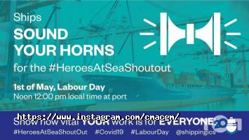 Cma cgm shipping agencies ukraine фото