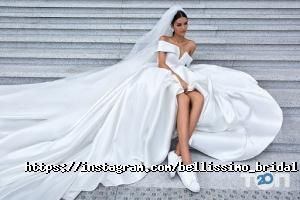Магазины одежды и обуви Bellissimo фото