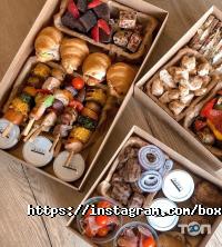 Доставка піци, суші та обідів Box Catering фото