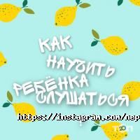 Непоседы, студия детского развития фото