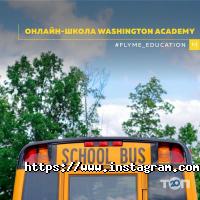 Туристичні агентства, екскурсії Fly Me фото