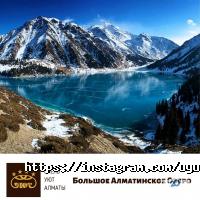 Уют отзывы фото