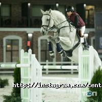 Centaur відгуки фото