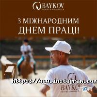 отзывы о Дывосвет фото
