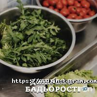 FoodEx відгуки фото