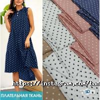 Tanitkani Дніпро фото