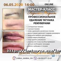 10/64 відгуки фото