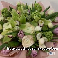 Boutique de Fleur фото