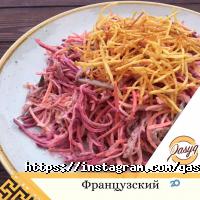 отзывы о Qasyq фото