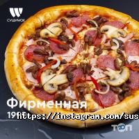 СушиWok Одеса фото