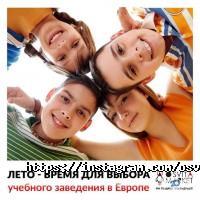 відгуки про Освіта Маркет фото