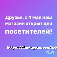 Магазин товаров для рукоделия и творчества Астана фото