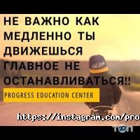 PROGRESS отзывы фото