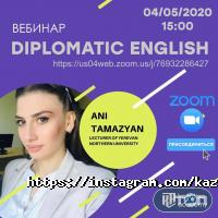 Казахская академия труда и социальных отношений Алматы фото
