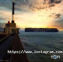 Вантажні перевезення Cma cgm shipping agencies ukraine фото
