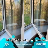 Уборка, клининг Эксперт Клининг фото